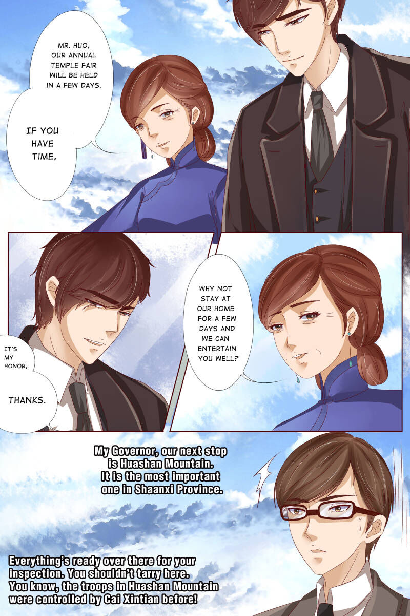 Tong Wan Chapter 79 - Picture 3