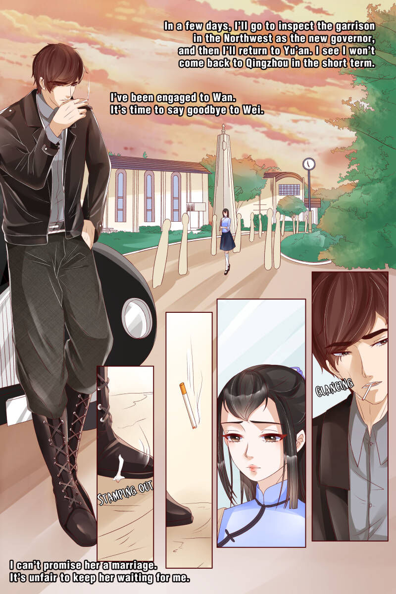 Tong Wan Chapter 76 - Picture 1