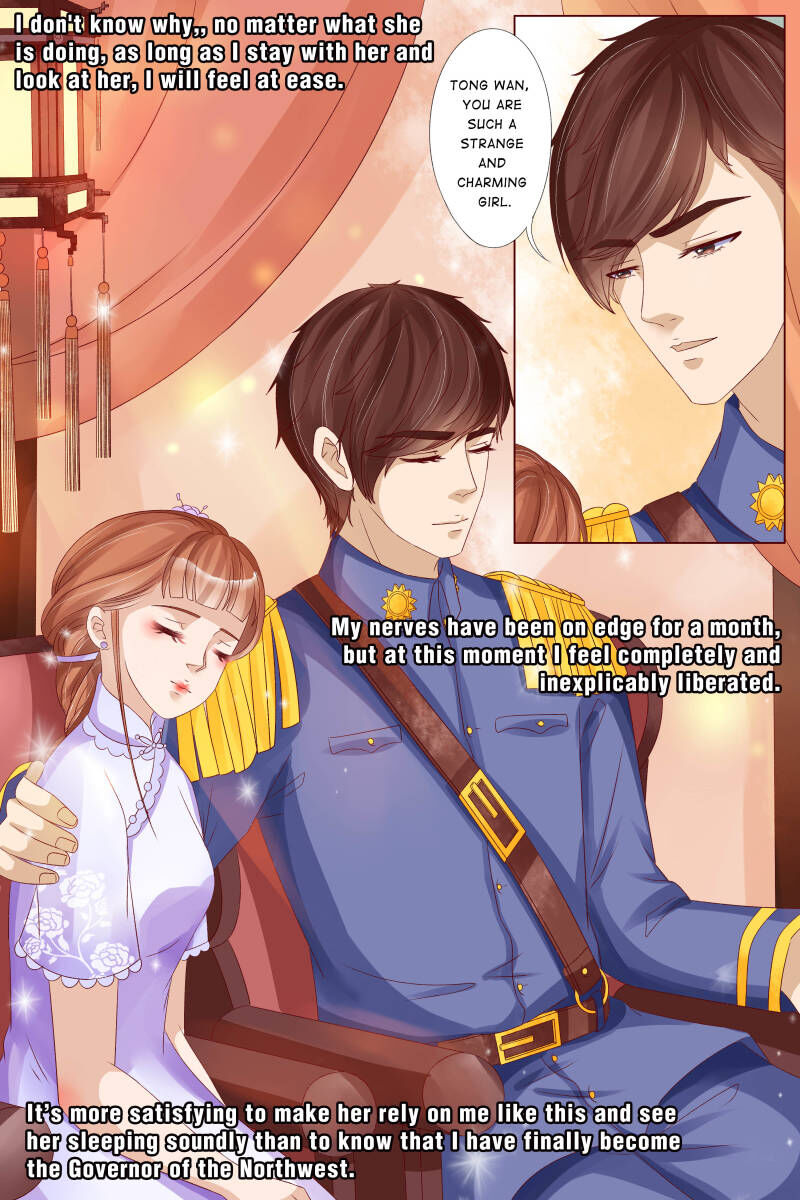 Tong Wan Chapter 73 - Picture 2