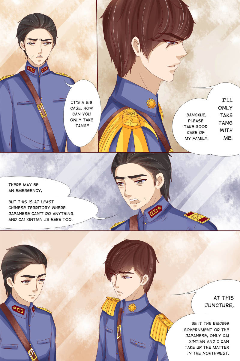 Tong Wan Chapter 68 - Picture 3