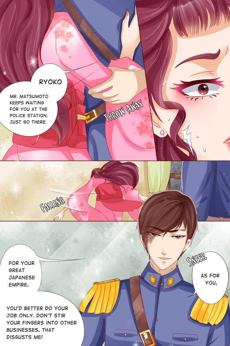 Tong Wan Chapter 55 - Picture 2