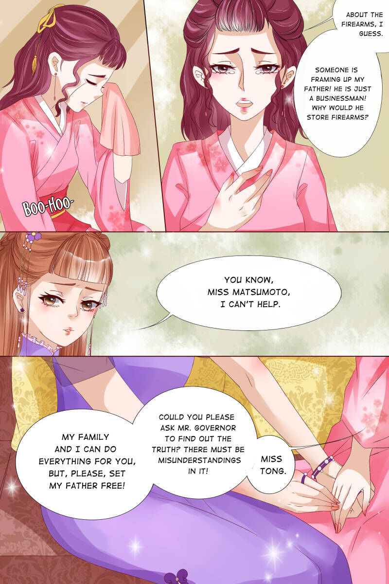 Tong Wan Chapter 54 - Picture 2