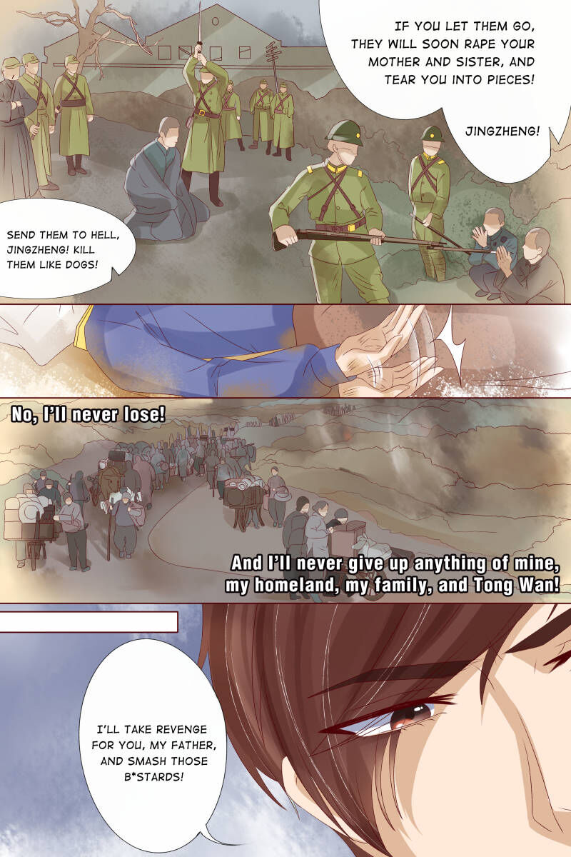 Tong Wan Chapter 53 - Picture 3