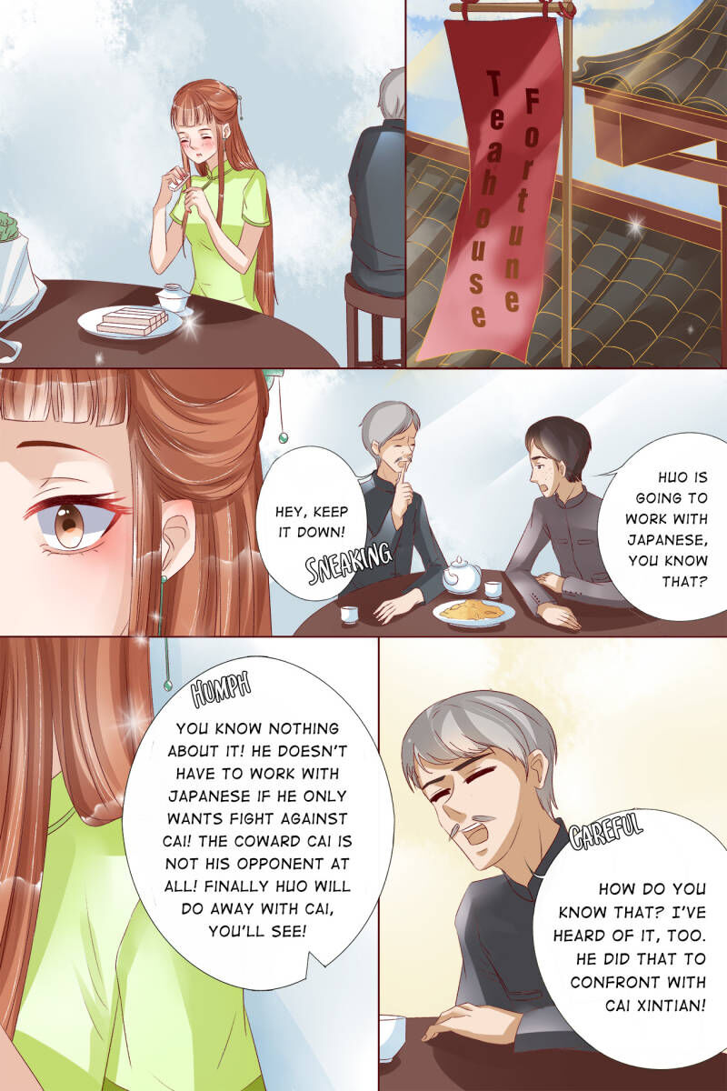 Tong Wan Chapter 36 - Picture 2