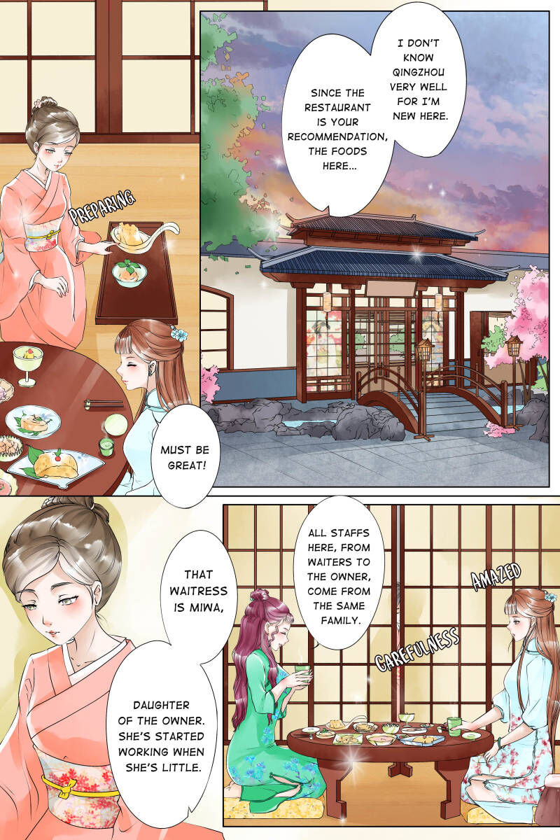 Tong Wan Chapter 21 - Picture 2