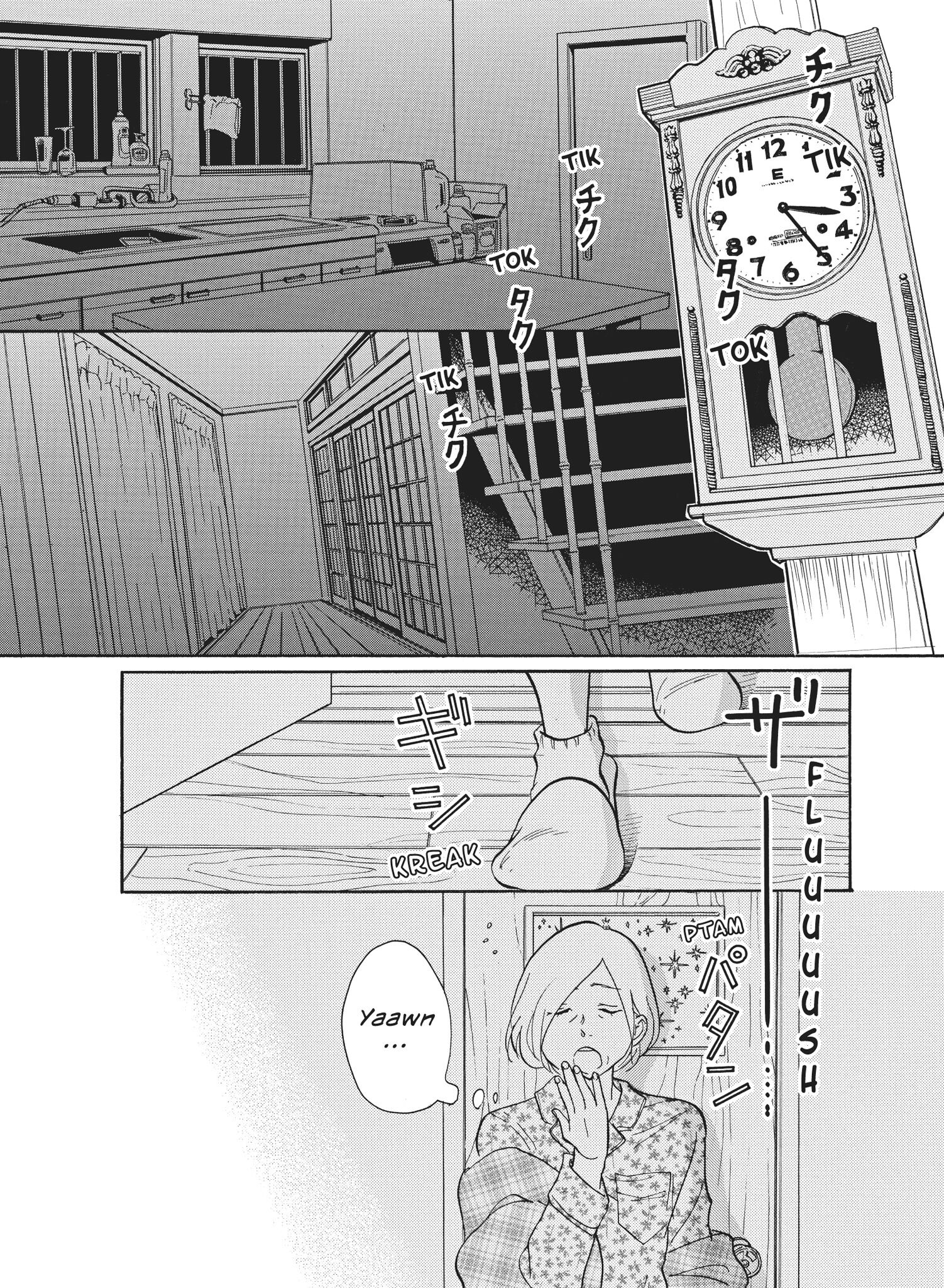 Futsutsuka Na Yome Desu Ga! - Page 2