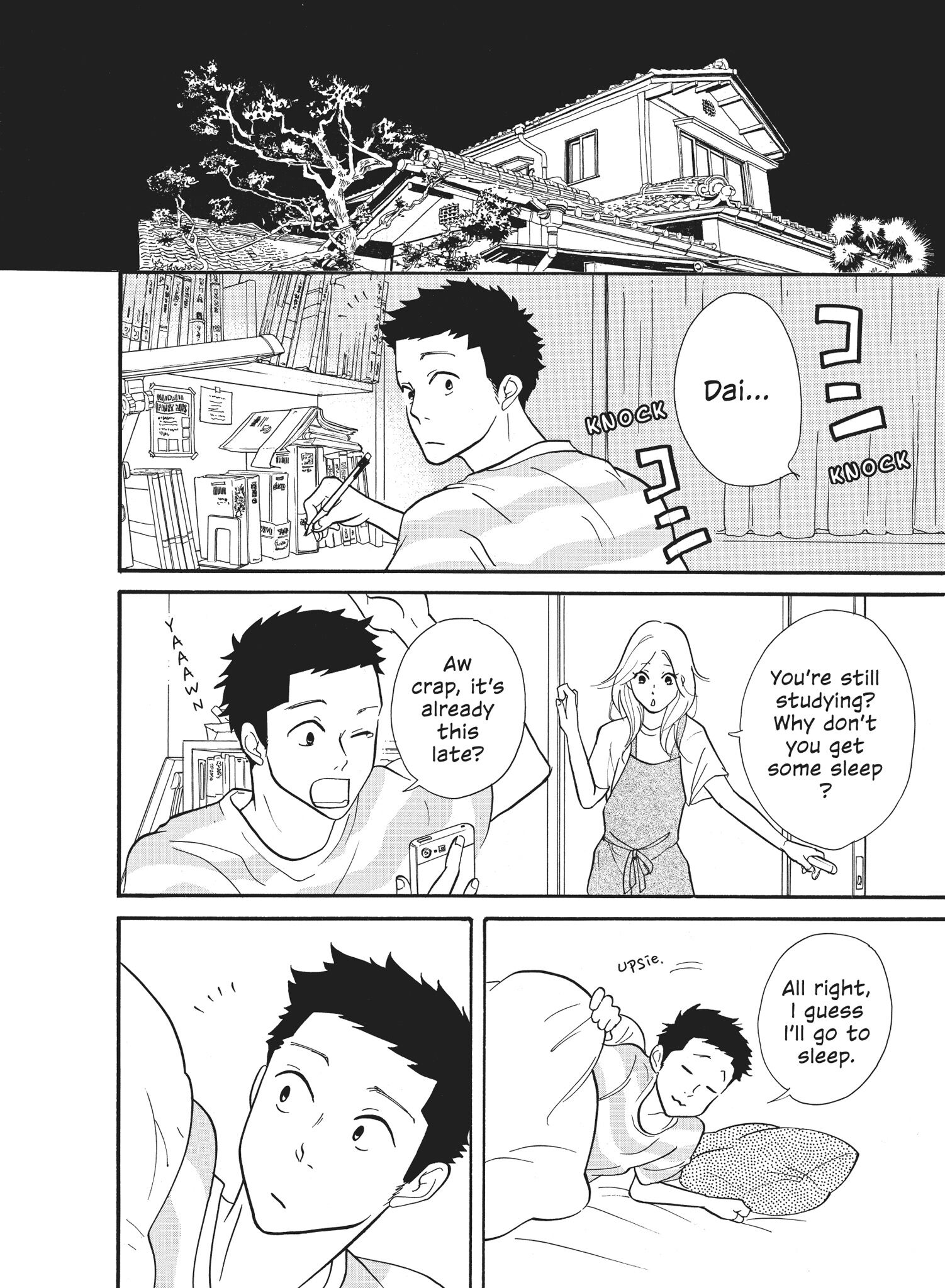 Futsutsuka Na Yome Desu Ga! - Page 2