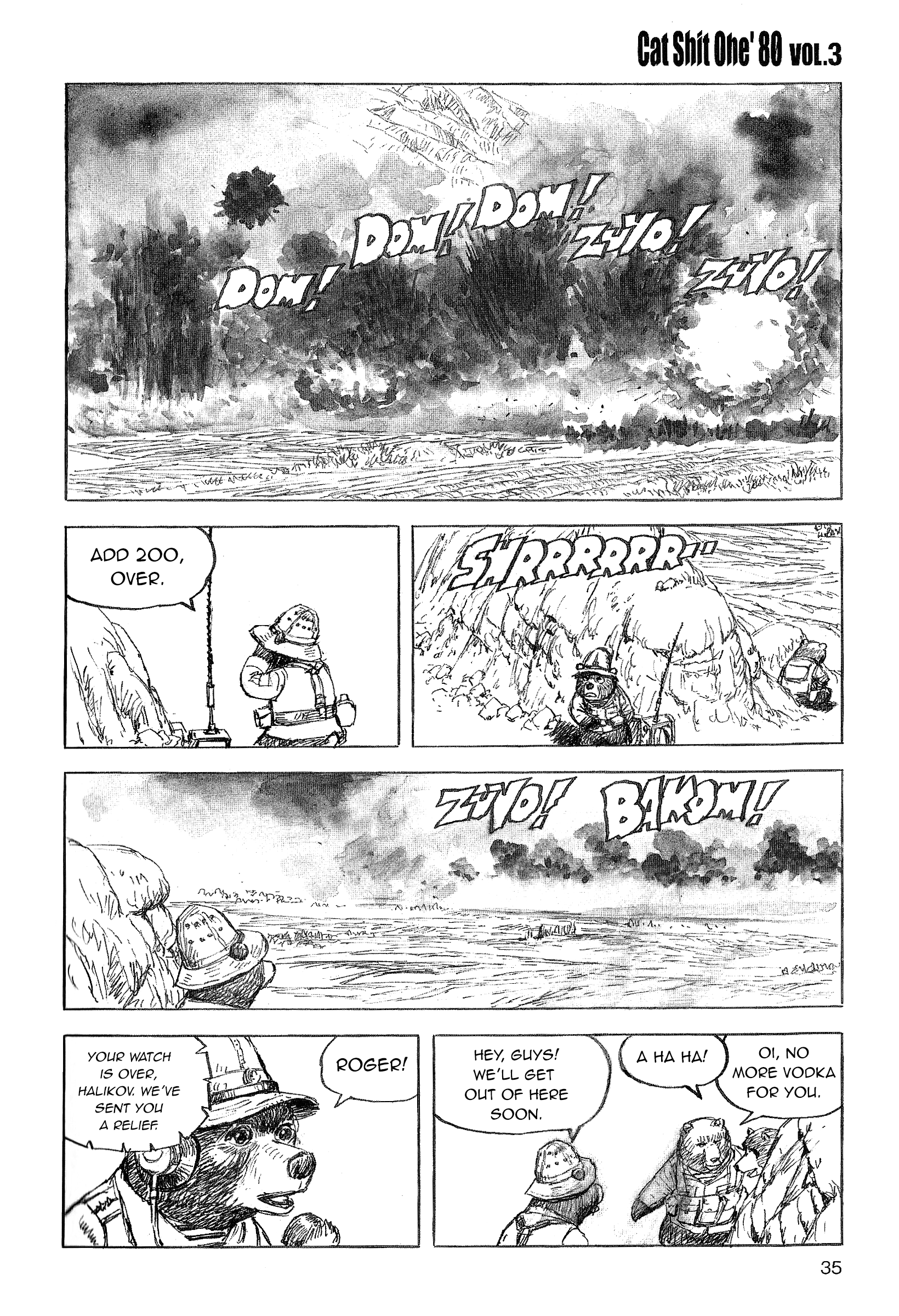 Cat Shit One '80 - Page 1