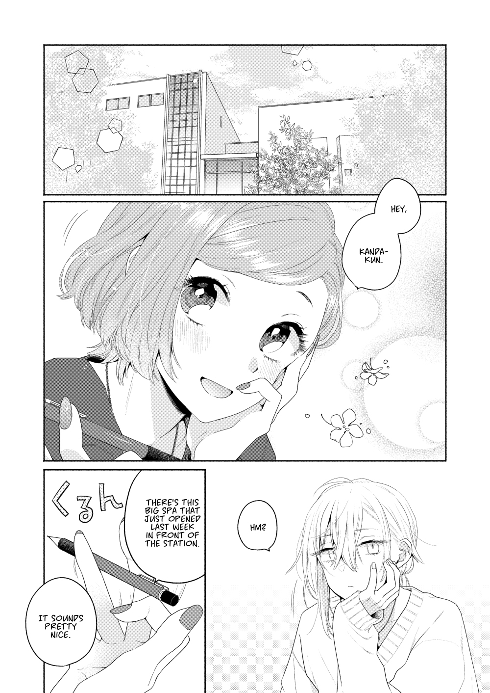 Handsome Girl And Sheltered Girl - Page 1