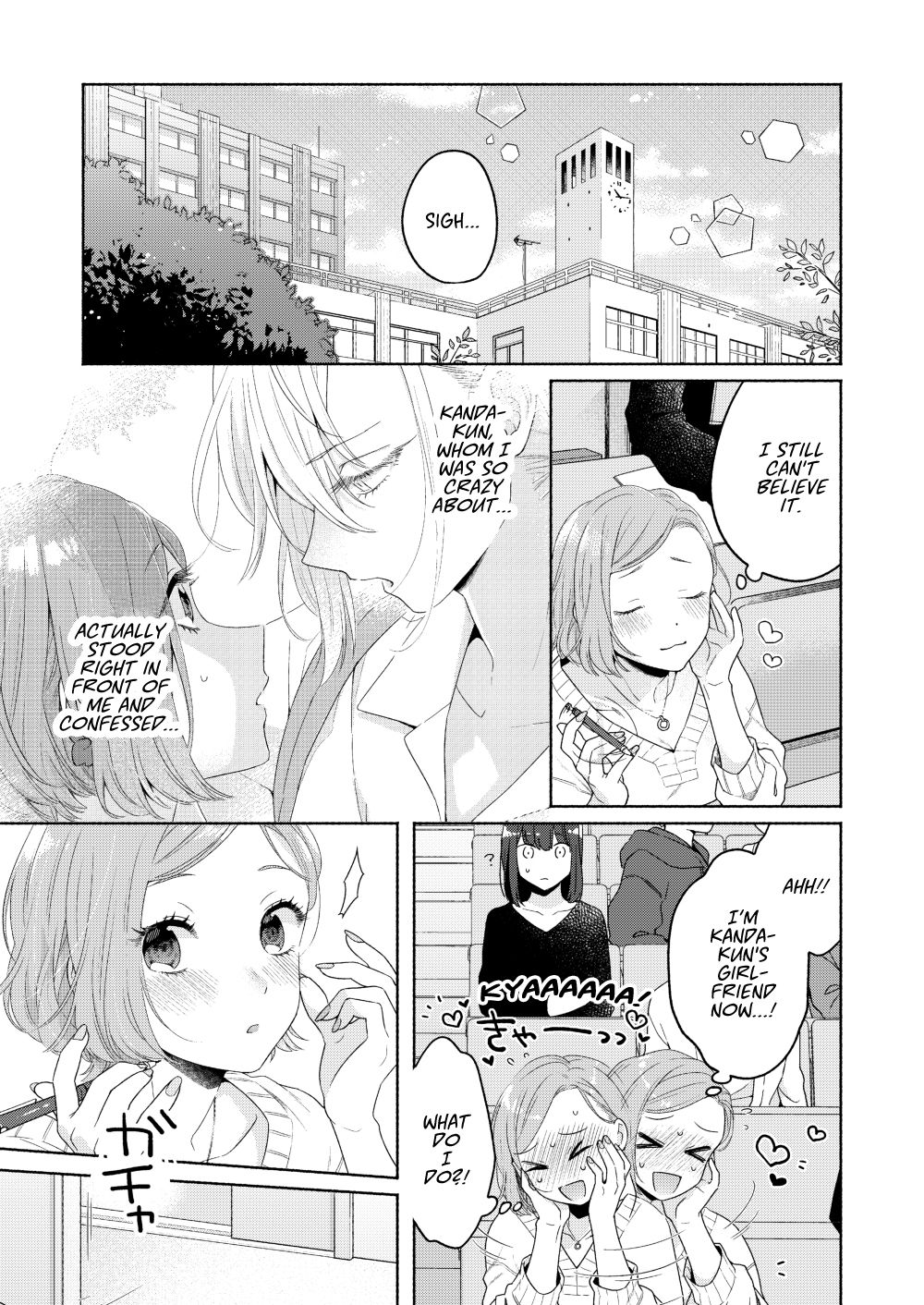 Handsome Girl And Sheltered Girl Chapter 2 - Picture 1