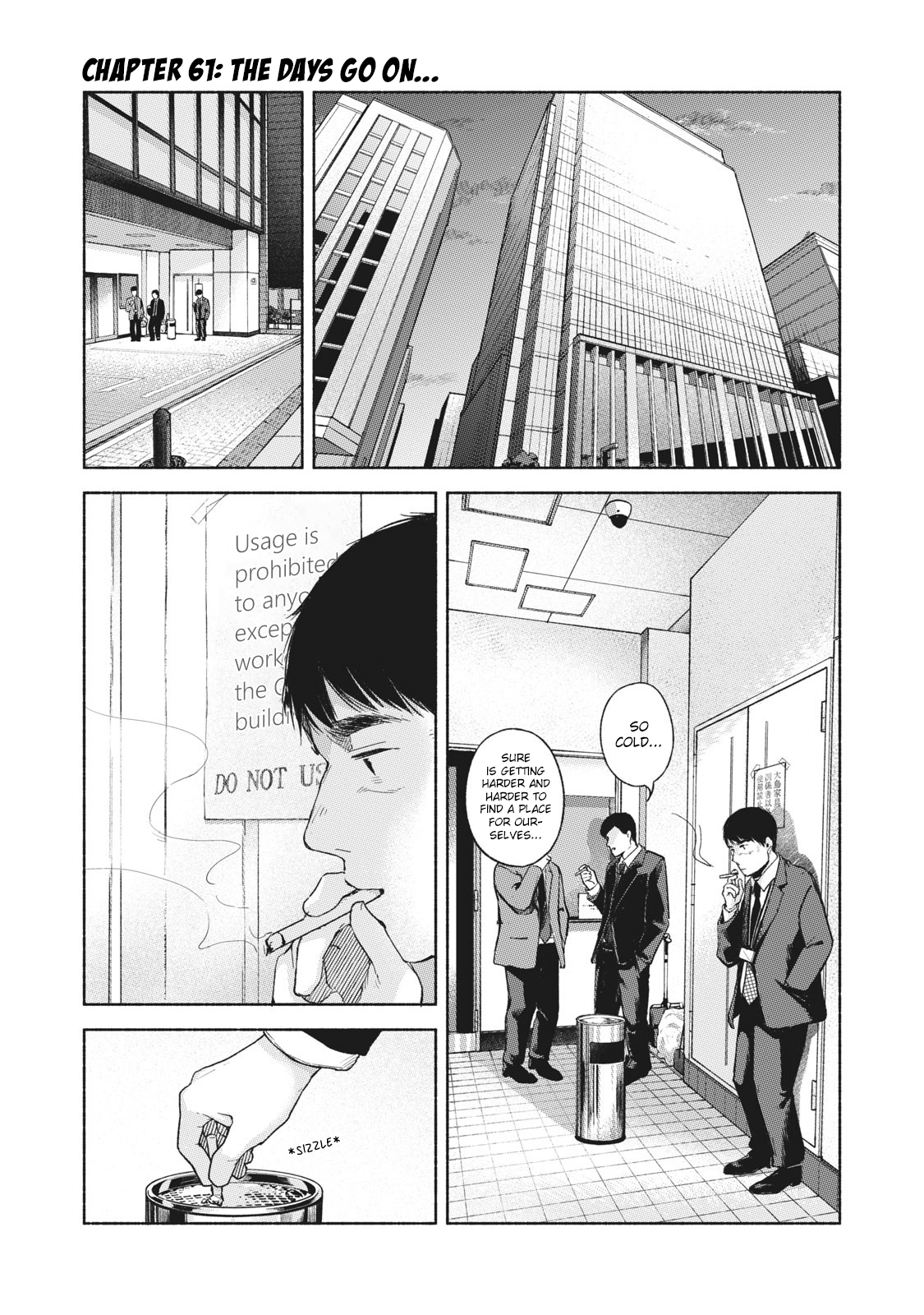 Daughter's Friend Vol.7 Chapter 61: The Days Go On... - Picture 1
