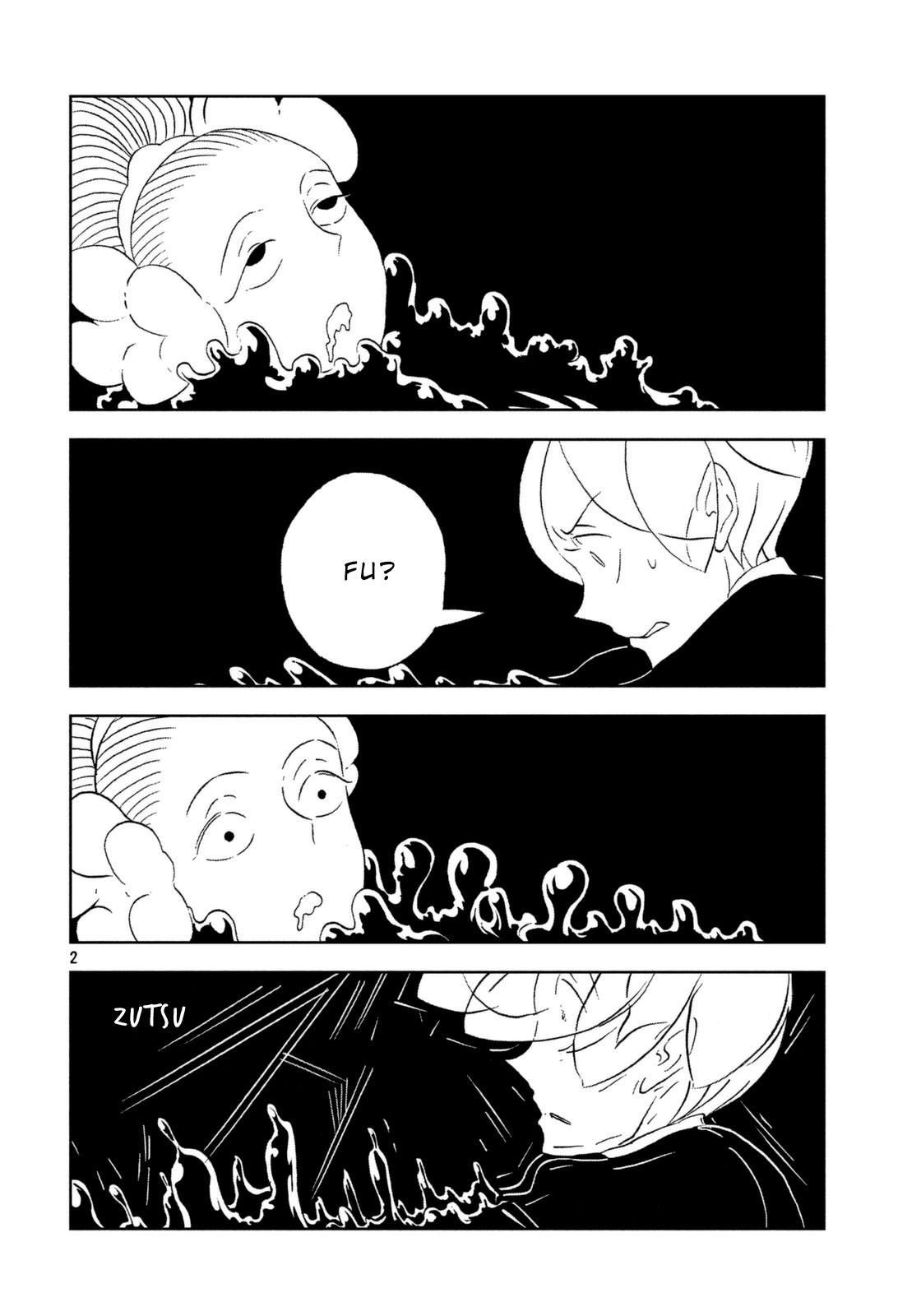 Houseki No Kuni Vol.5 Chapter 32: Anxiety - Picture 2