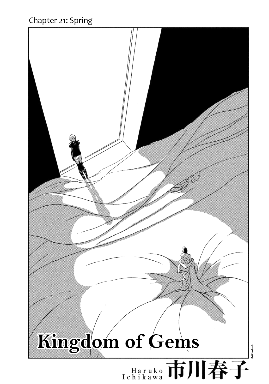 Houseki No Kuni Vol.4 Chapter 21: Spring - Picture 2