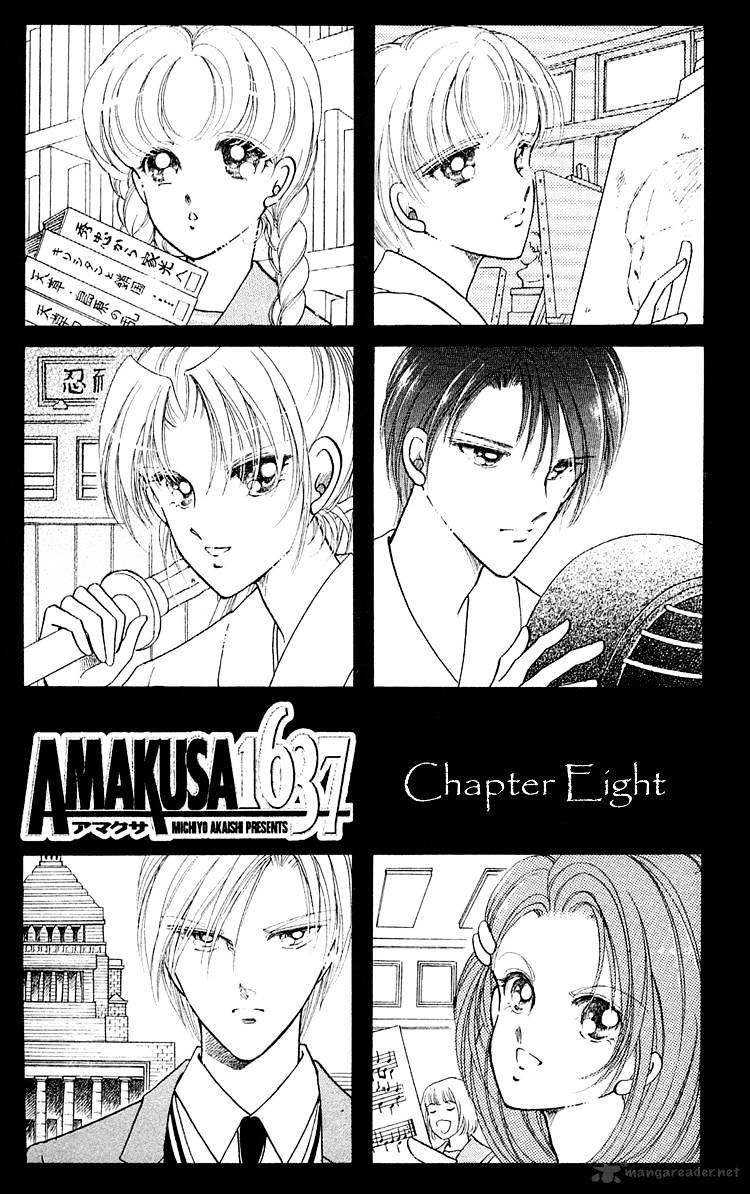 Amakusa 1637 Chapter 8 - Picture 2