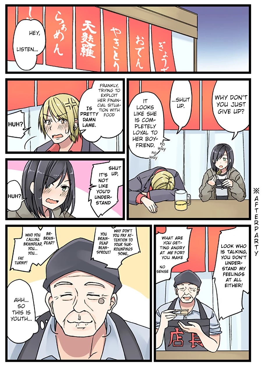 Girls À La Carte Chapter 30: A Girl That Is Easily Lured By Sushi - Picture 2
