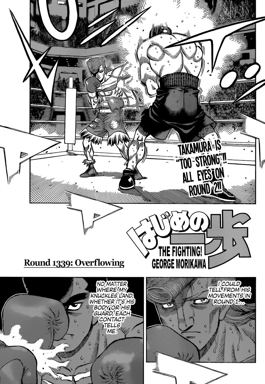 Hajime No Ippo Chapter 1339: Overflowing - Picture 1