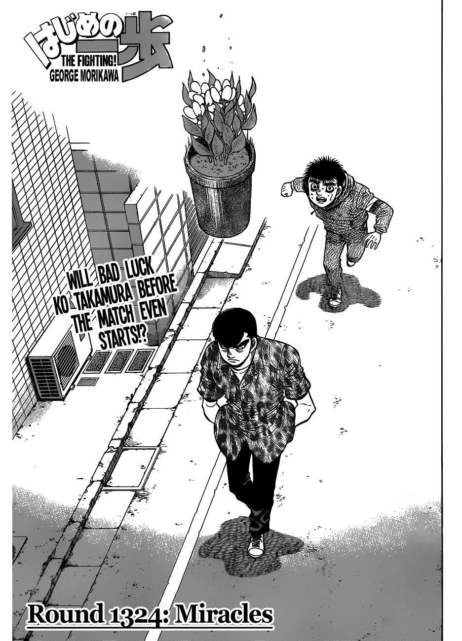 Hajime No Ippo Chapter 1324: Miracles - Picture 1