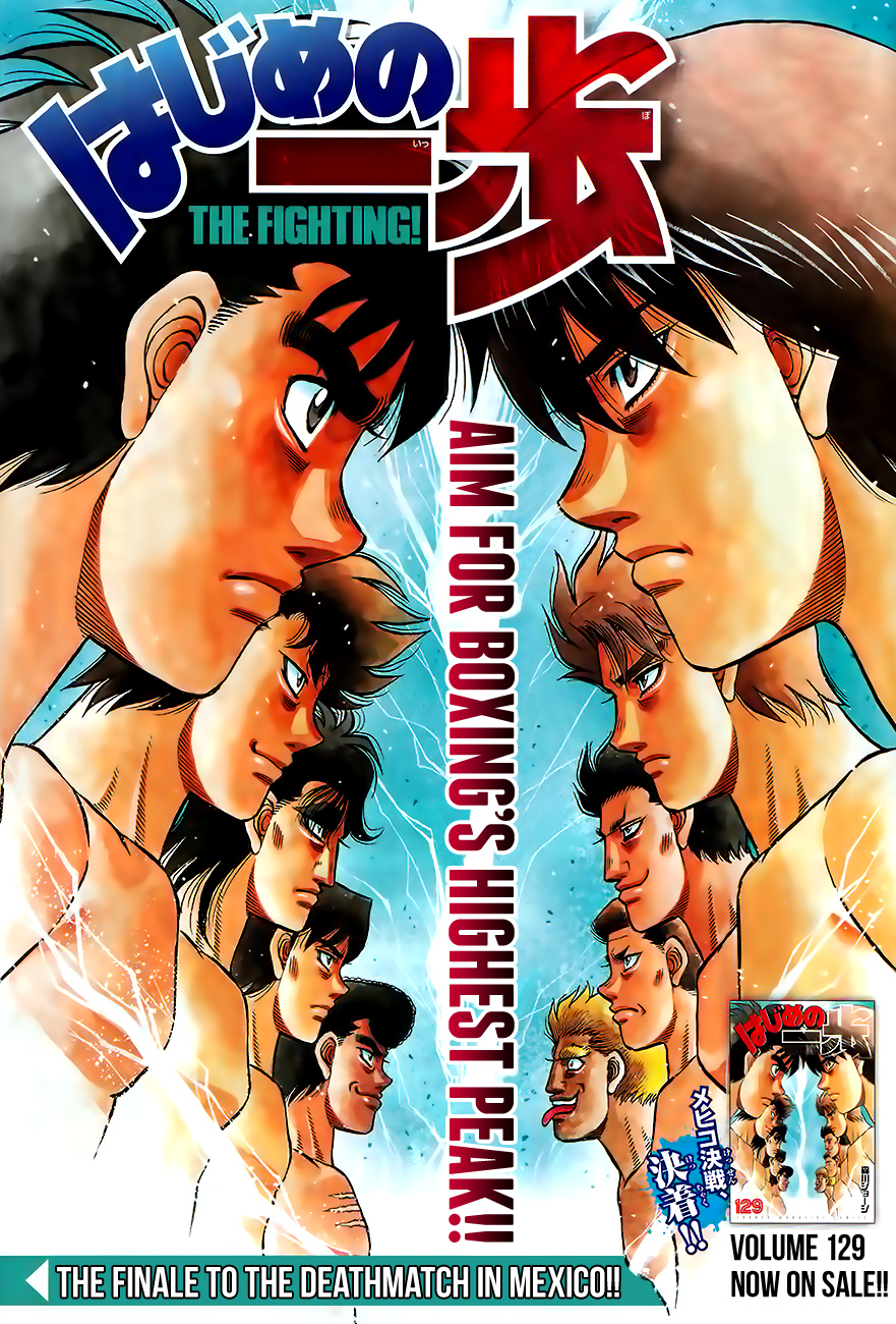 Hajime No Ippo Chapter 1321: His Back Says Everything - Picture 1