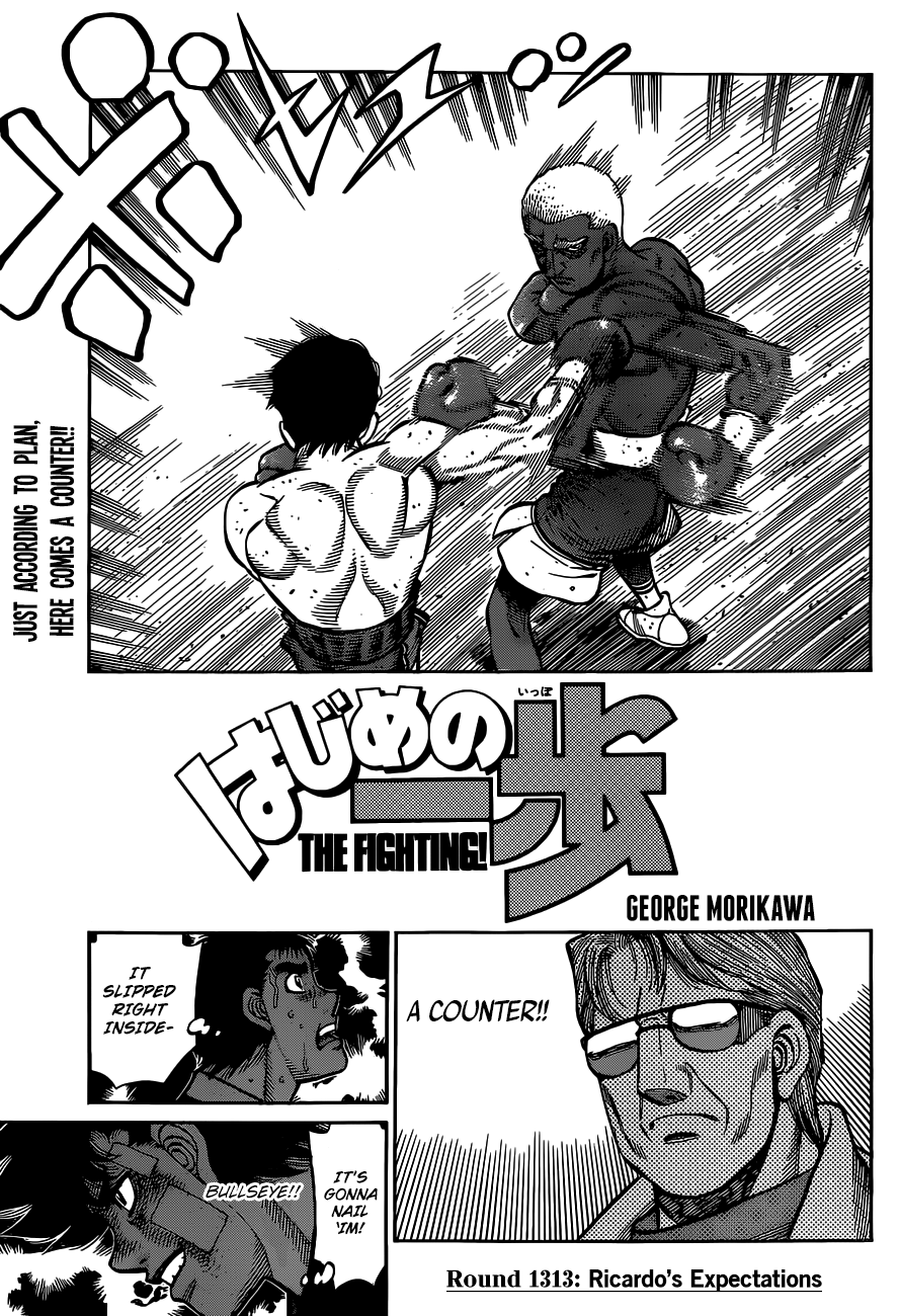 Hajime No Ippo Chapter 1313: Ricardo's Expectations - Picture 1
