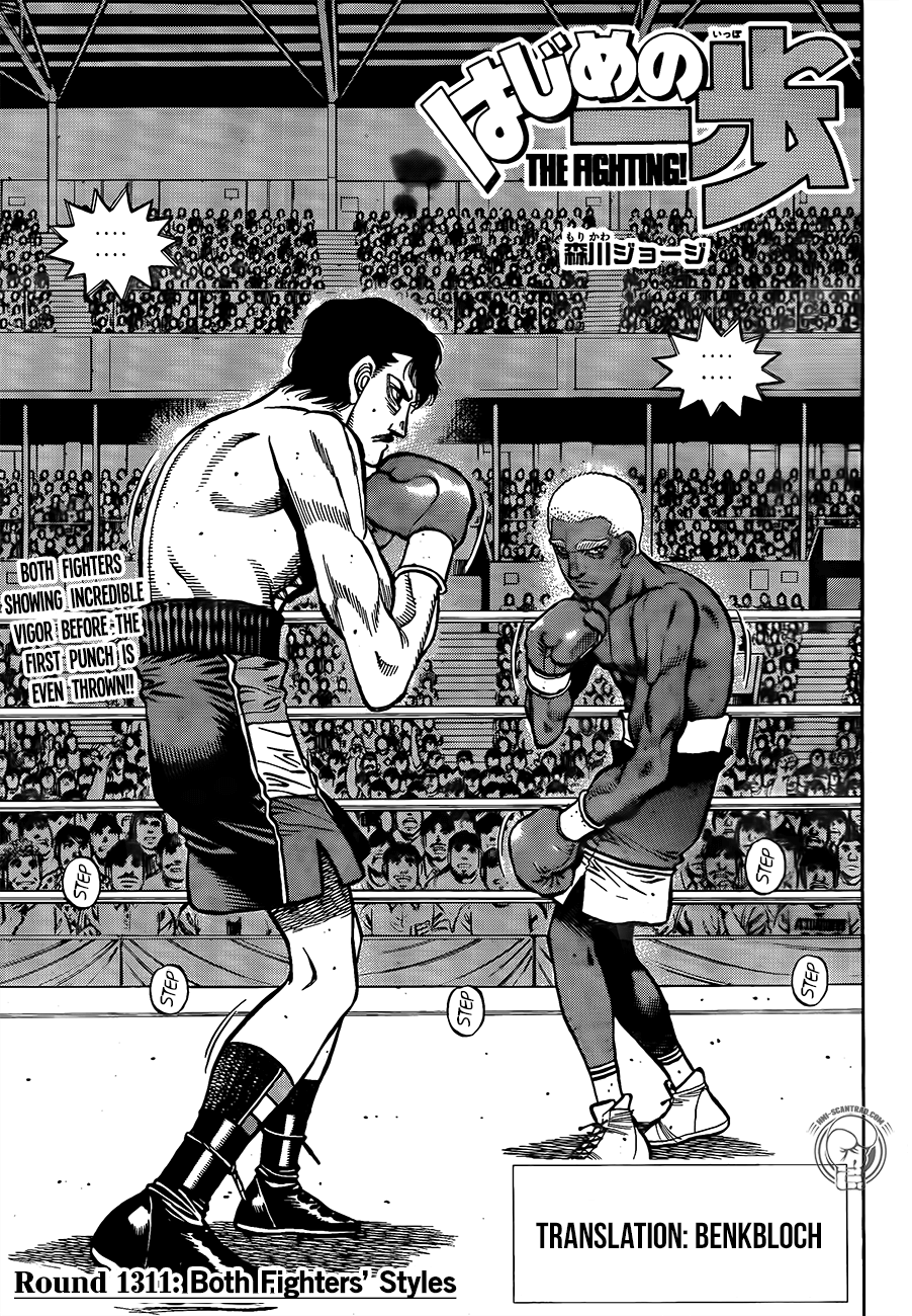 Hajime No Ippo Chapter 1311: Both Fighters´ Styles - Picture 1