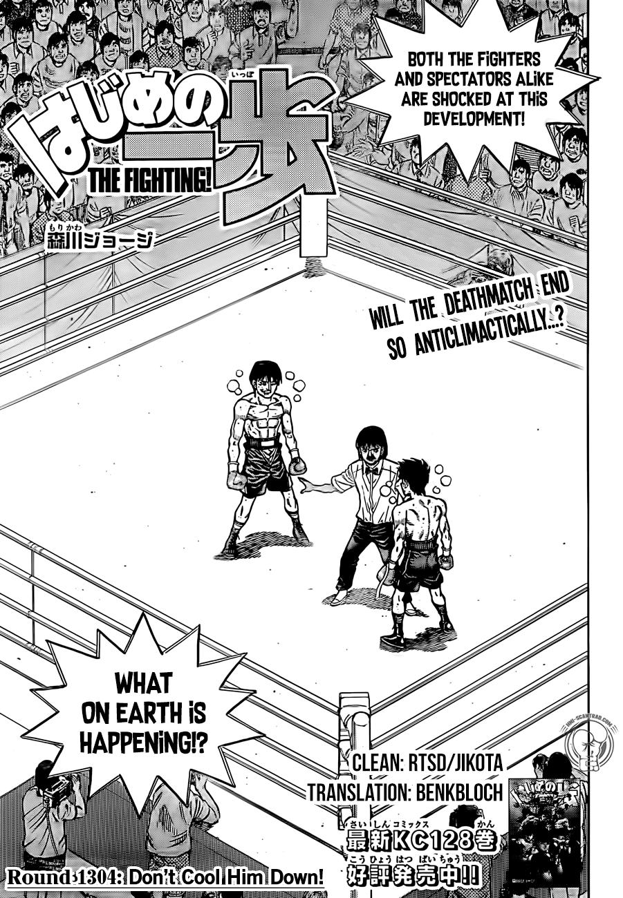 Hajime No Ippo Chapter 1304 - Picture 1