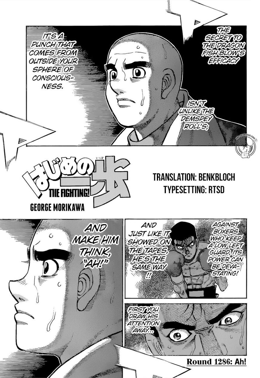 Hajime No Ippo Chapter 1286 - Picture 1