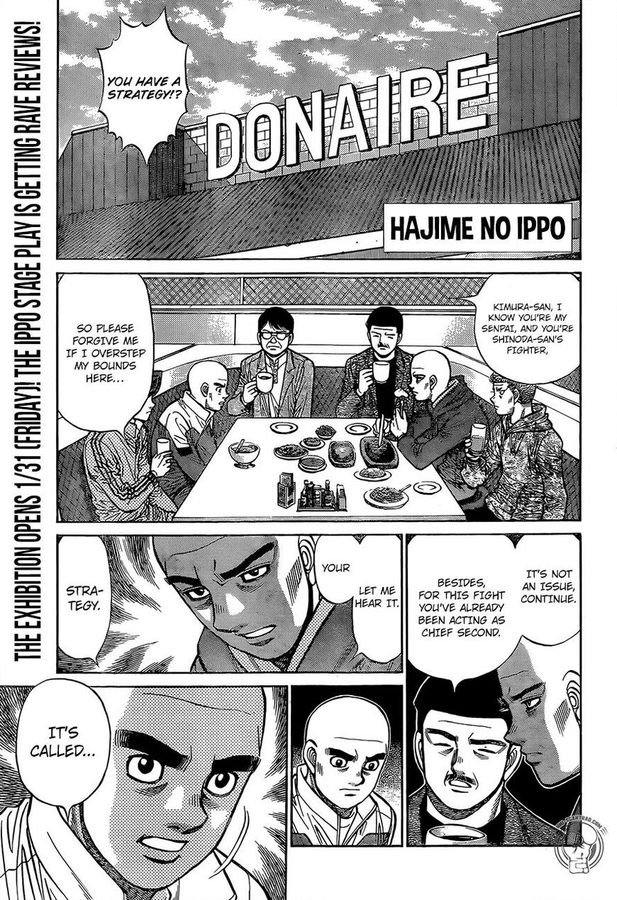 Hajime No Ippo Chapter 1285 - Picture 1