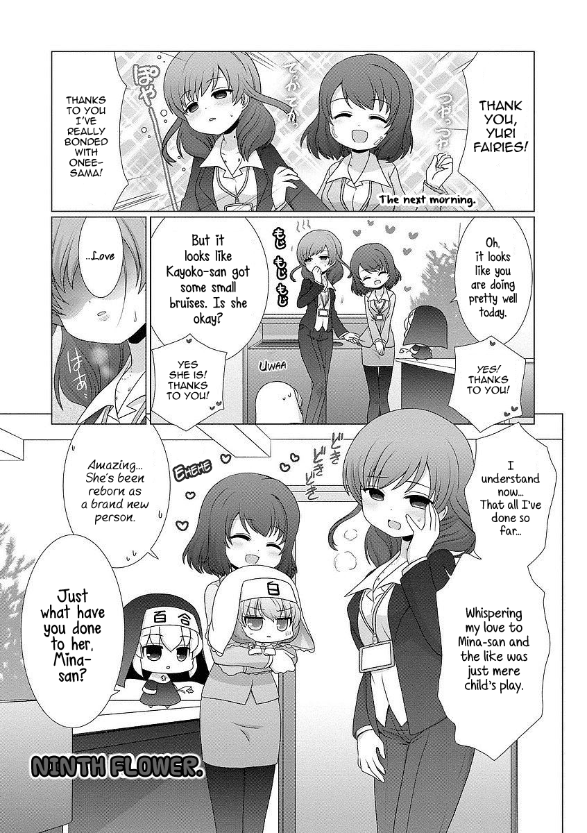 Kanaete! Yuri Yousei Chapter 9 - Picture 1