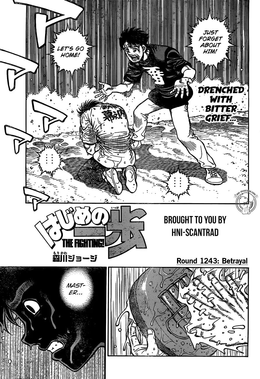Hajime No Ippo Chapter 1243: Betrayal - Picture 1