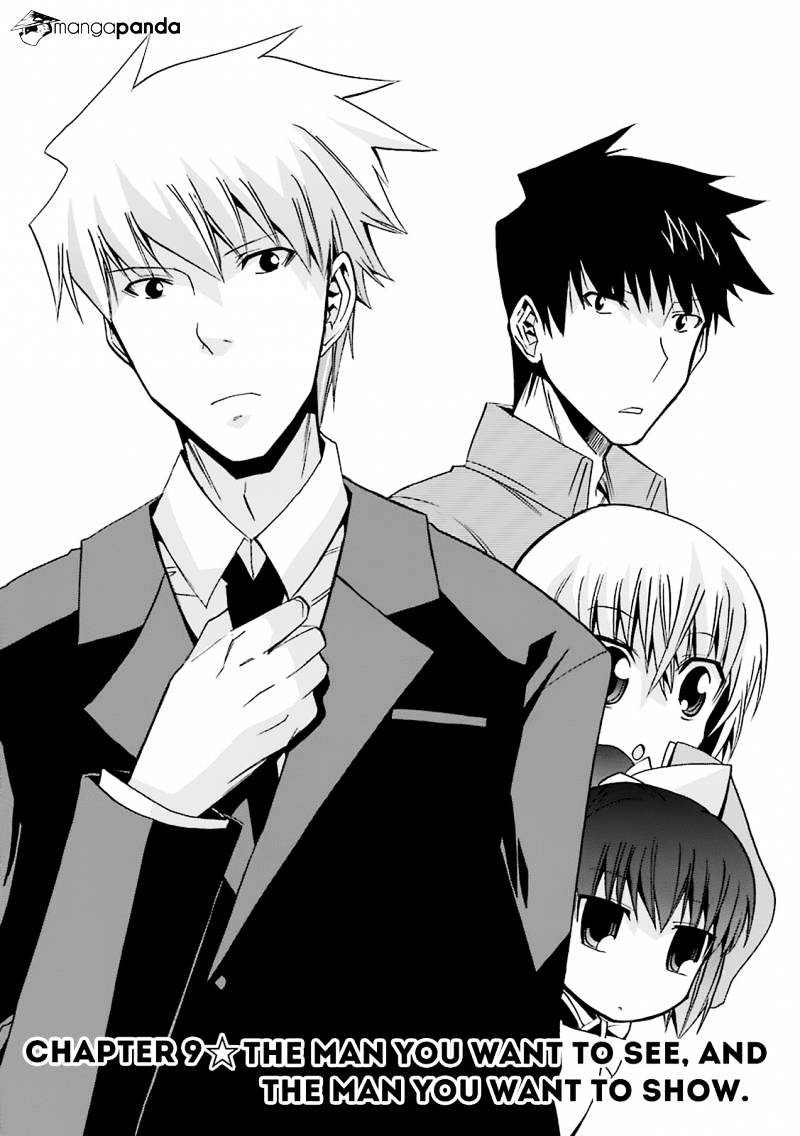 Zettai Reiiki Chapter 9 : The Man You Want To See, And The Man You Want To Show - Picture 3