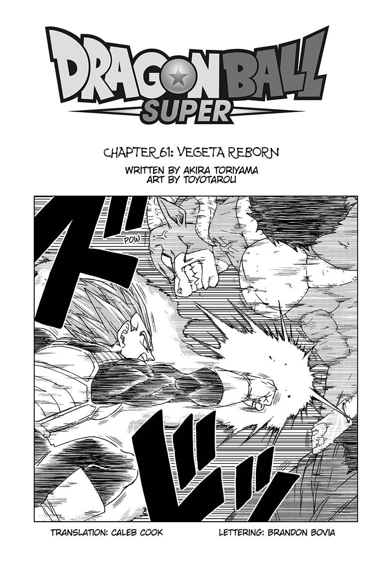 Dragon Ball Super - Page 1