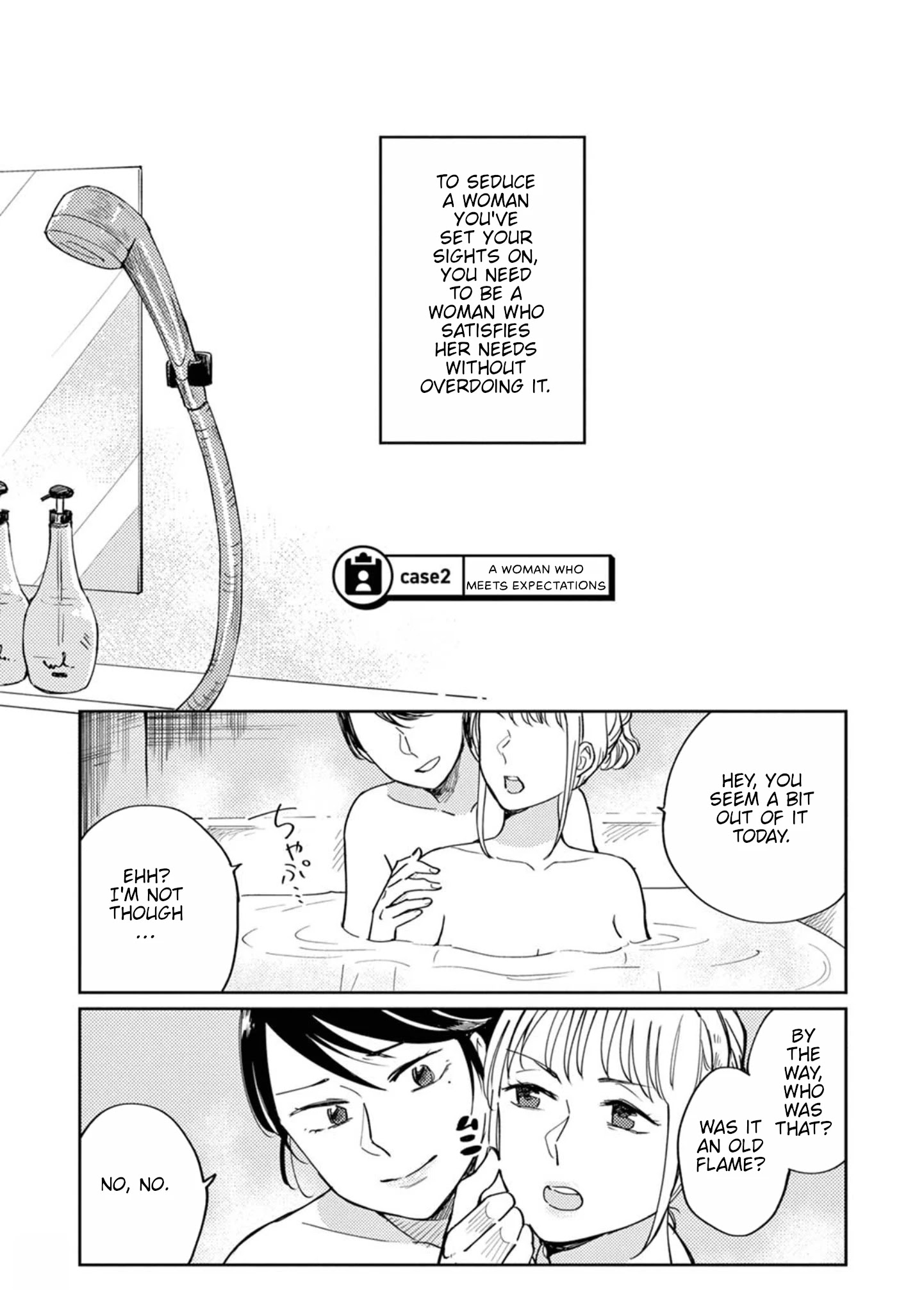 Hitogoto Desukara! Chapter 2: A Woman Who Meets Expectations - Picture 1