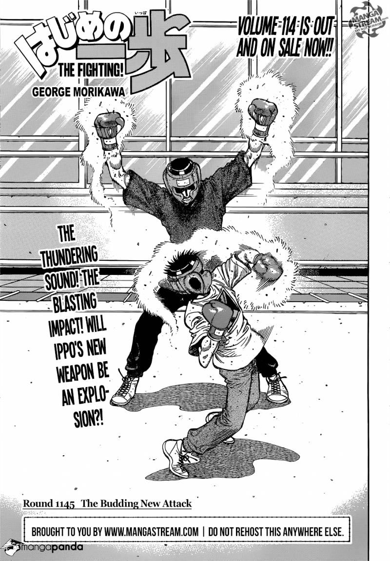 Hajime No Ippo Chapter 1145 : The Budding New Attack - Picture 1