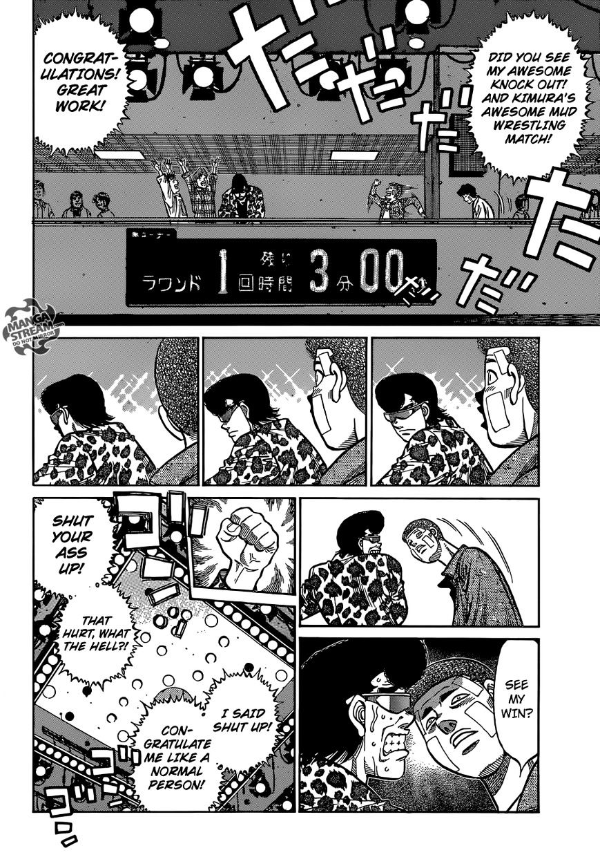 Hajime No Ippo Chapter 1140 - Picture 3