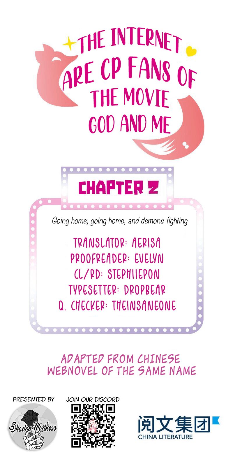 The Internet Are Cp Fans Of The Movie God And Me Chapter 2 - Picture 1