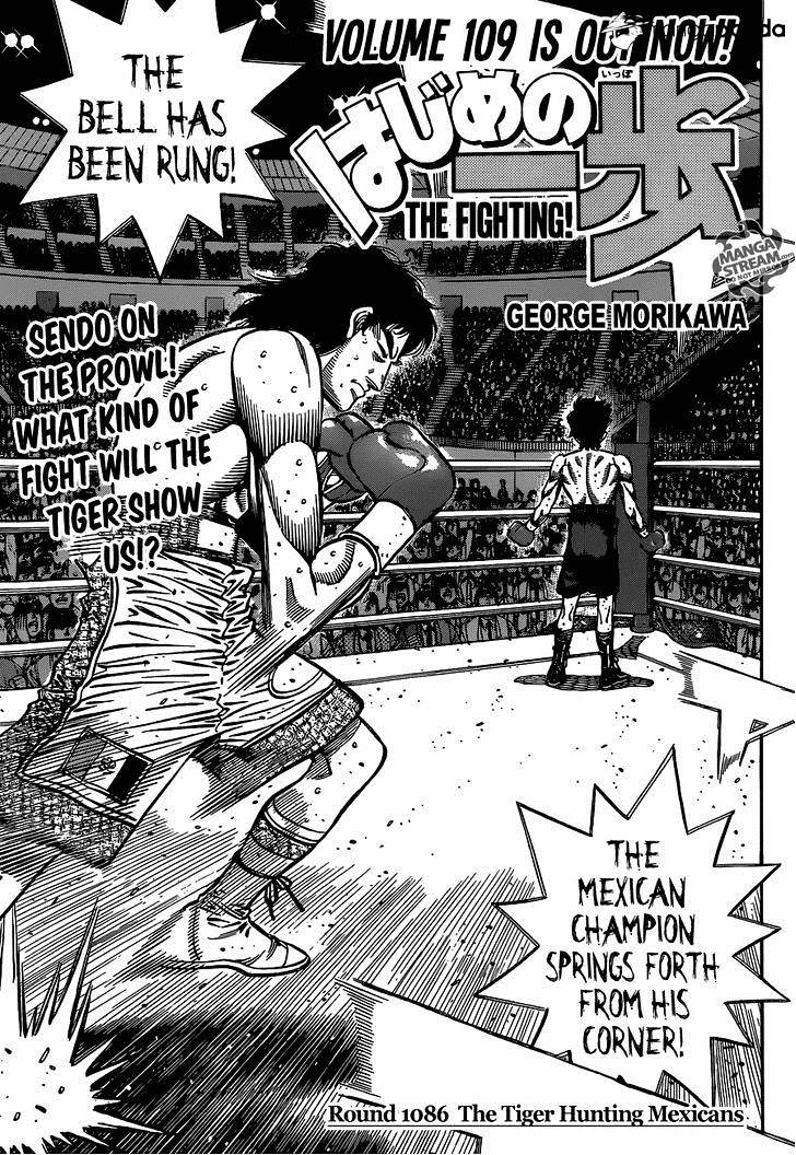 Hajime No Ippo Chapter 1086 : The Tiger Hunting Mexicans - Picture 1