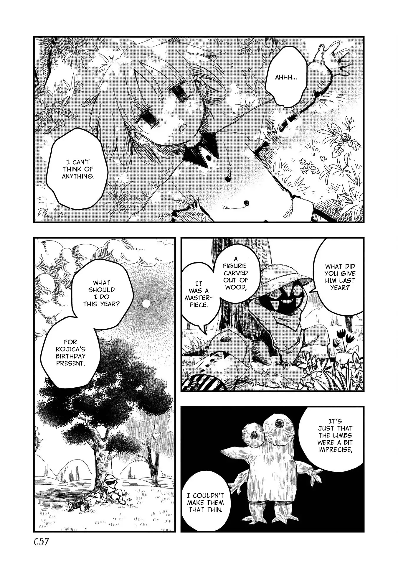 Rojica To Rakkasei - Page 1