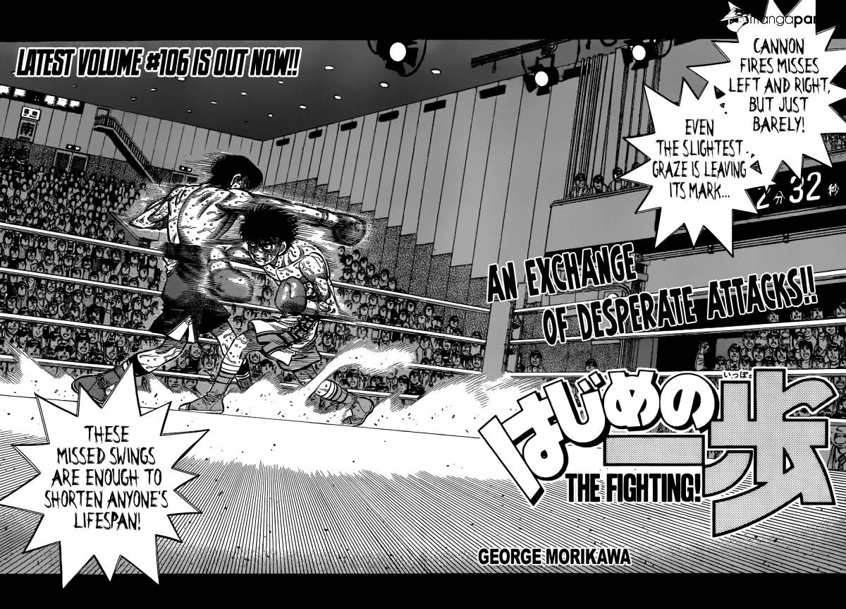 Hajime No Ippo Chapter 1057 : Reaper In The Grip Of Madness - Picture 2