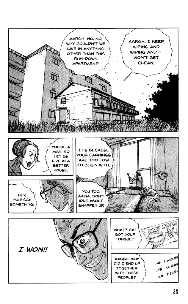 The Horror Mansion - Page 2
