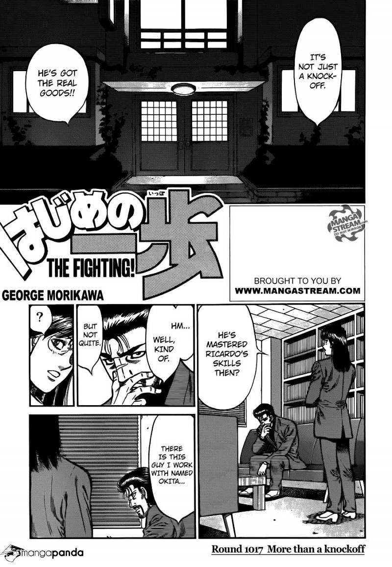 Hajime No Ippo Chapter 1017 : More Than A Knockoff - Picture 1