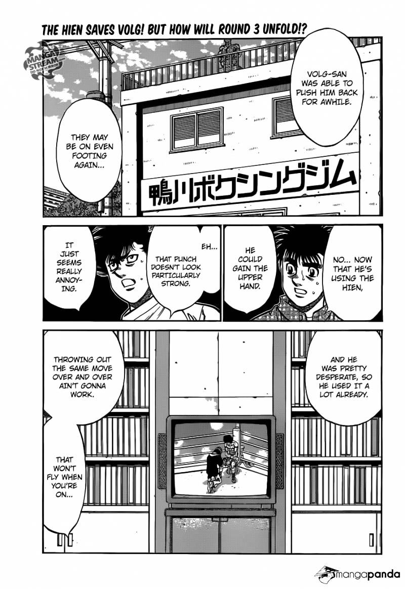 Hajime No Ippo Chapter 992 : World Class Battle - Picture 1