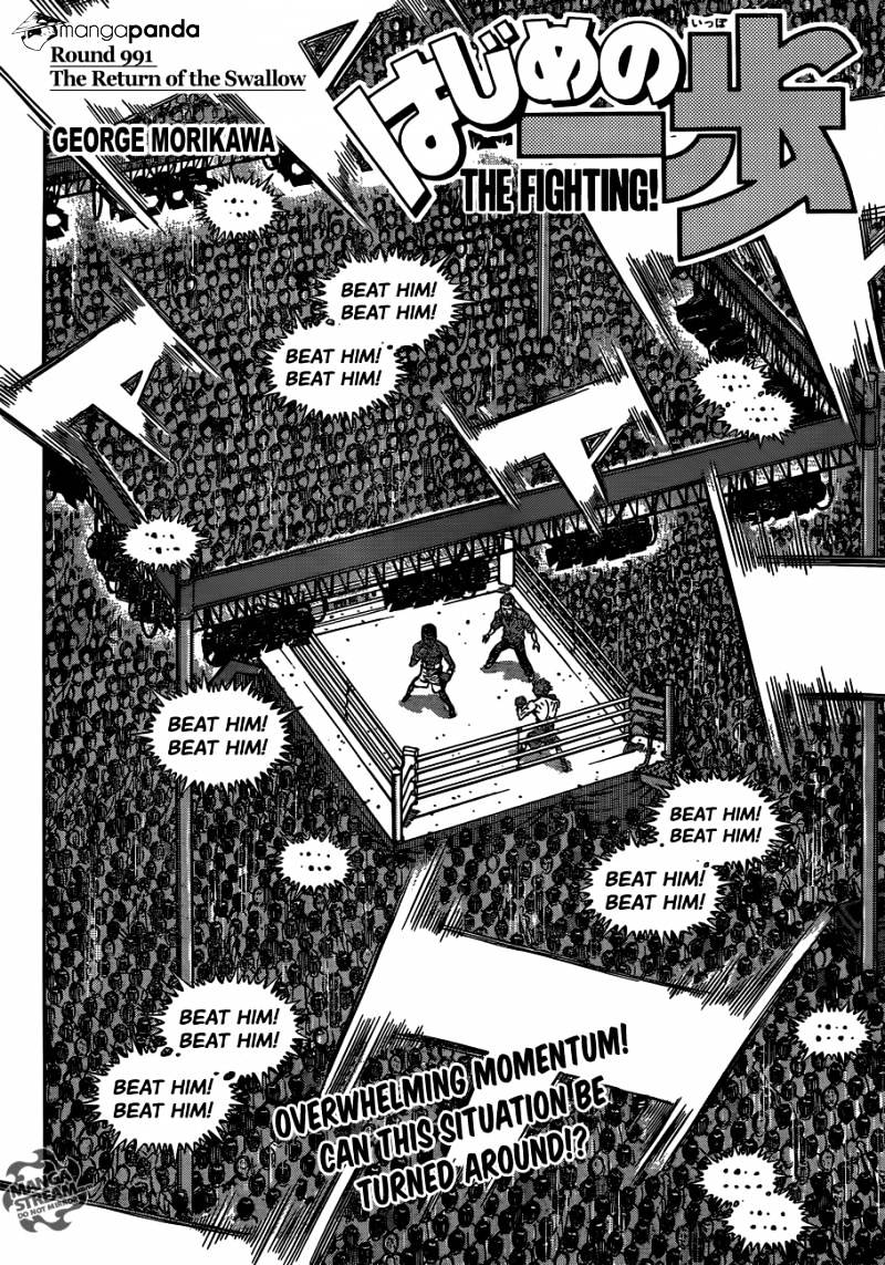 Hajime No Ippo Chapter 991 : The Return Of The Shallow - Picture 2