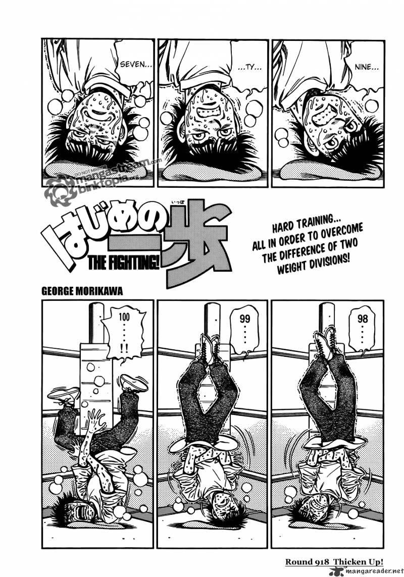 Hajime No Ippo Chapter 918 : Thicken Up! - Picture 1