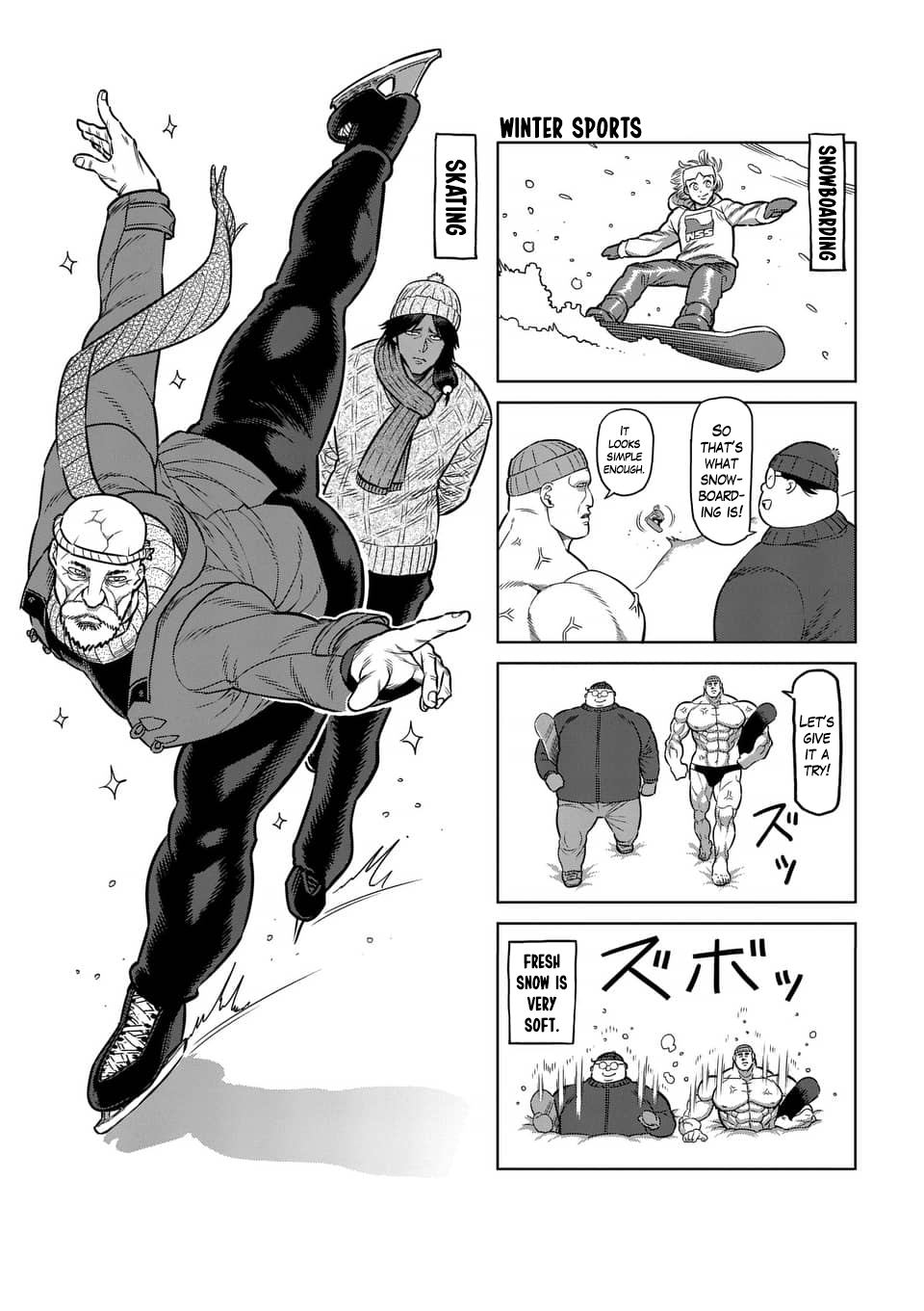 Kengan Ashua Chapter 236.5: 4-Panel Extras (6) - Picture 3