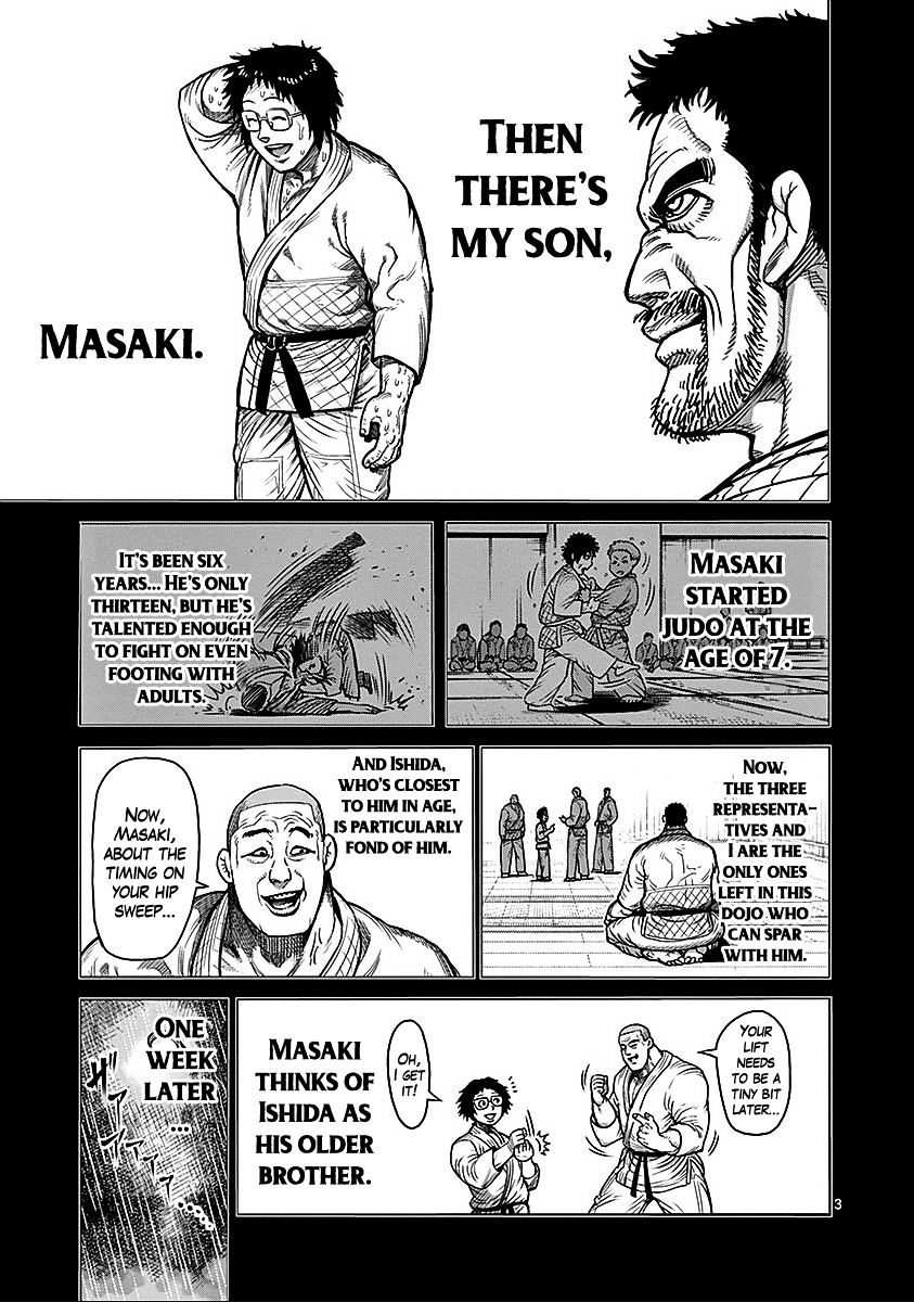 Kengan Ashua Vol.9 Chapter 70 : Madman - Picture 3