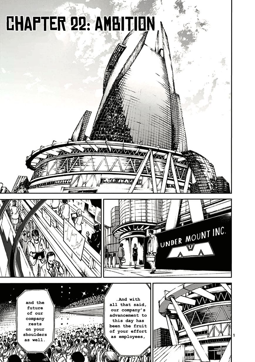 Kengan Ashua Vol.3 Chapter 22 : Ambition - Picture 1