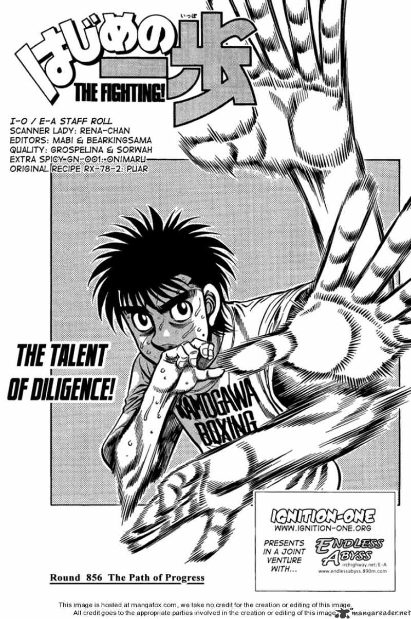 Hajime No Ippo Chapter 856 : The Path Of Progress - Picture 1