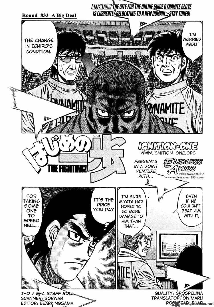 Hajime No Ippo Chapter 833 : A Big Deal - Picture 1