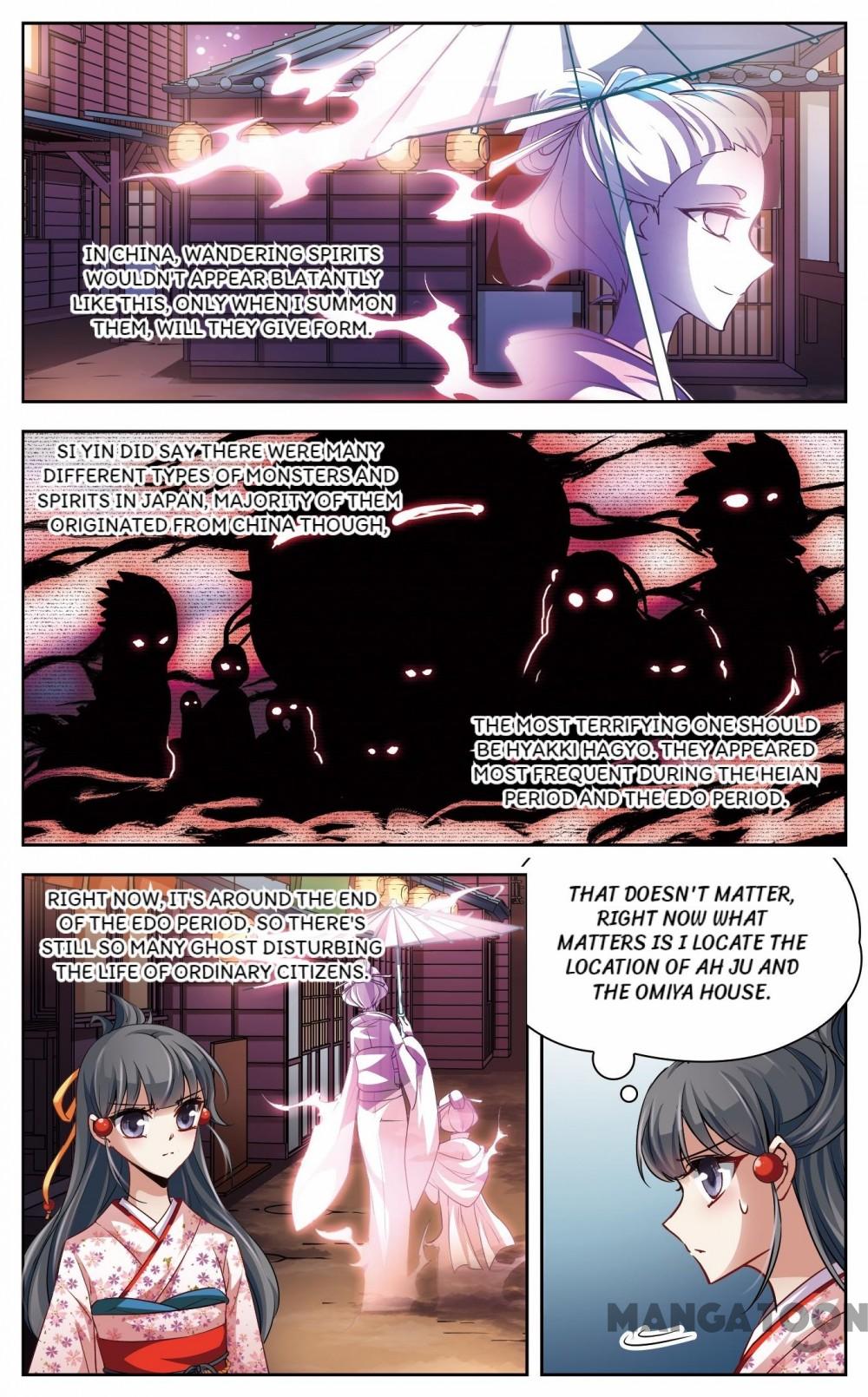 The Journey - Page 1