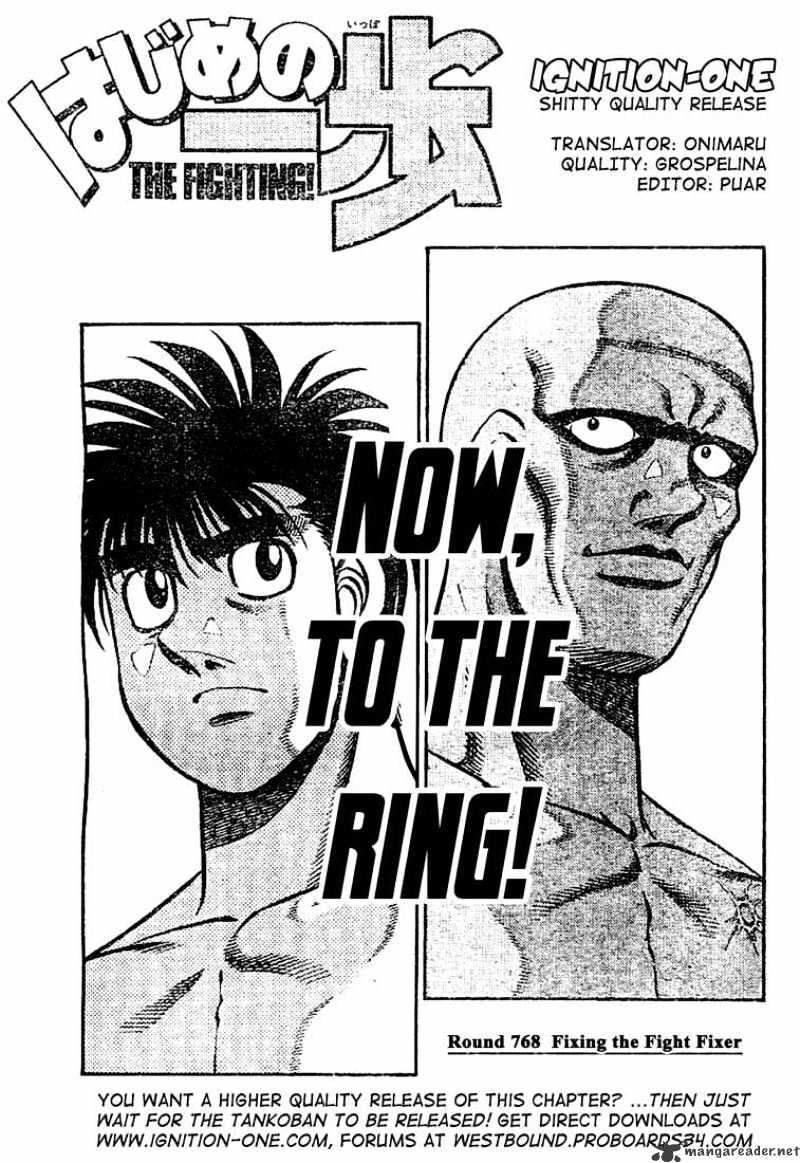 Hajime No Ippo Chapter 768 : Fixed Fights - Picture 1